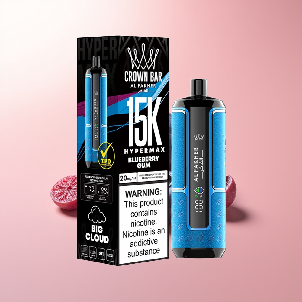Al Fakher Crown Bar 15K Hypermax Chicle de Arándano 22ml 600mAh